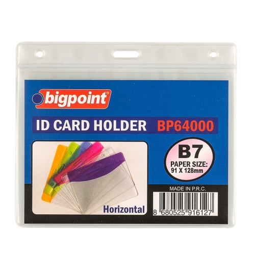 Bigpoint BP640 Korumalı Kart Poşeti Yatay 128x91mm (10 lu) - 1