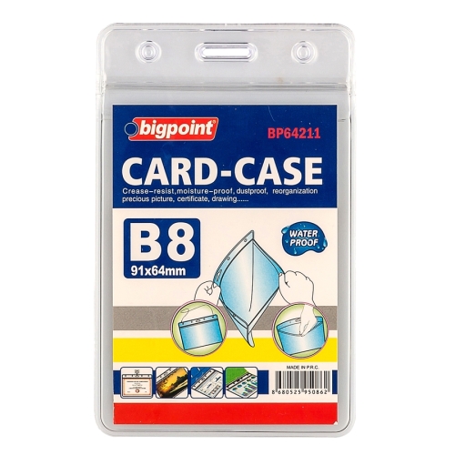 Bigpoint BP642 Kilitli Kart Poşeti Dikey 64x91mm (10 lu) - 1