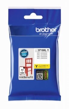 BROTHER LC3719XLY SARI KARTUŞ MFC-J3930DW 1500 SAYFA - 2