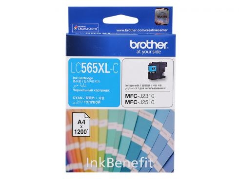 BROTHER LC565XLC MAVI 1200 SAYFA KARTUS MFC-J3720 - 1