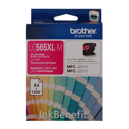 BROTHER LC565XLM KIRMIZI 1200 SAYFA KARTUS MFC-J3720 - 1