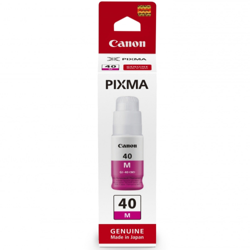 CANON 3401C001 GI-40M KIRMIZI KARTUS - 1