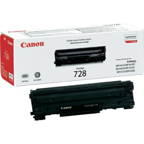 CANON 3500B002 CRG-728 SIYAH TONER 2.100 SAYFA - 1