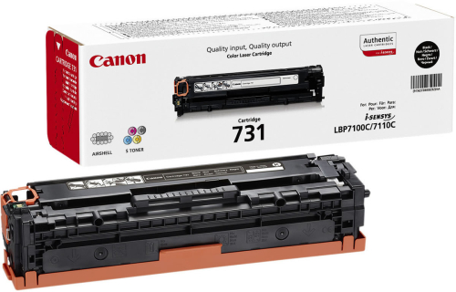 CANON 6271B002 CRG-731C LAZER MAVI TONER 1.500 SAYFA - 1