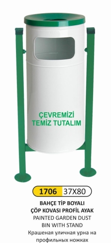 Garanti Metal 1706 Boyalı Bahçe Tipi Çöp Kovası (34 Litre) - 1