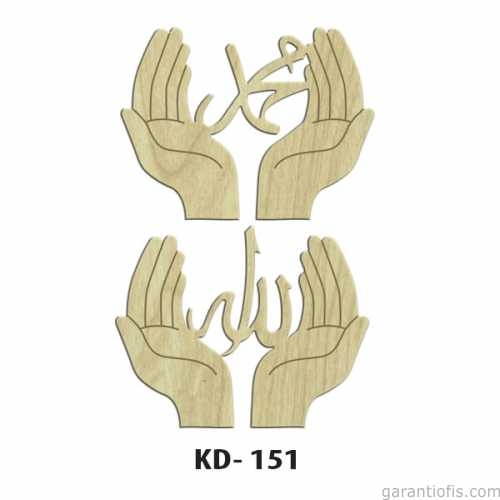 Hobi-Art KD 151 - Allah ve Hz. Muhammed (S.a.v) Lafzı Figürlü Dekoratif Mini Ahşap Obje - 1