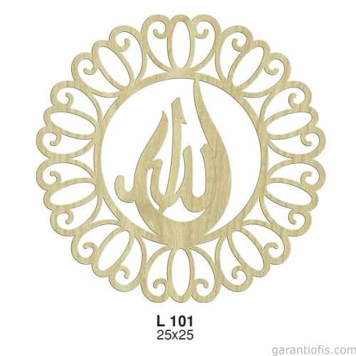 Hobi-Art L 101 Ham Ahşap Lazer Kesim Kapı Süsü Allah Lafzı - 1