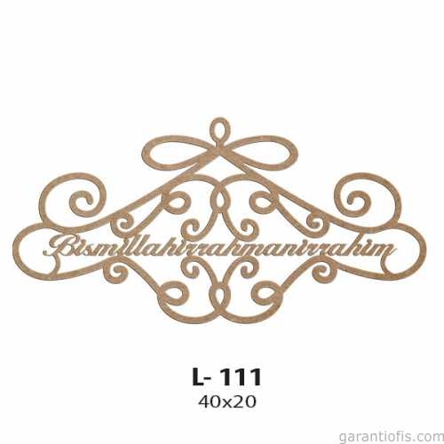 Hobi-Art L 111 Lazer Kesim Özel Tasarımlı Besmele Yazılı Süs - 1