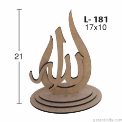 Hobi-Art L 181 Ham Demonte Ahşap Allah Lafzı