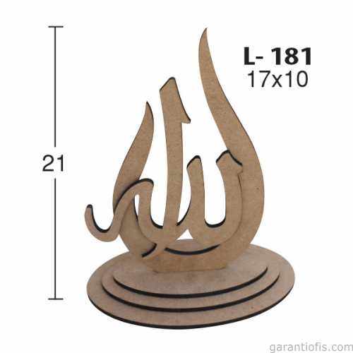 Hobi-Art L 181 Ham Demonte Ahşap Allah Lafzı - 1