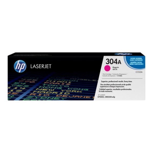 HP CC533A (304A) MACENTA TONER 2.800 SAYFA - 1