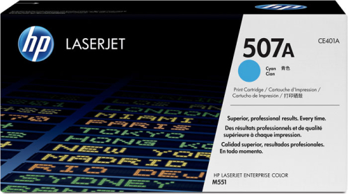 HP CE401A (507A) CAMGOBEGI TONER 6.000 SAYFA - 1