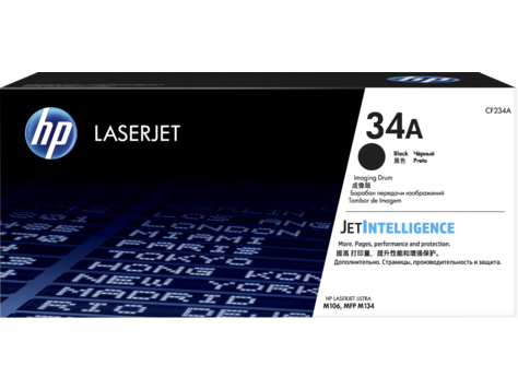 HP CF234A (34A) SIYAH GORUNTULEME DRAMI 9.200 SAYFA - 1