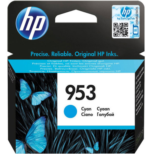 HP F6U12AE (953) CYAN MUREKKEP KARTUSU 700 SAYFA - 1