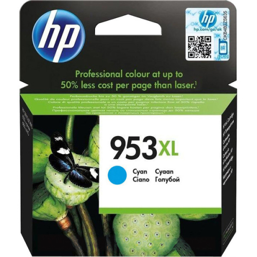 HP F6U16AE (953XL) CYAN YUKSEK KAPASITELI MUREKKEP KARTUSU 1.600 SAYFA - 1