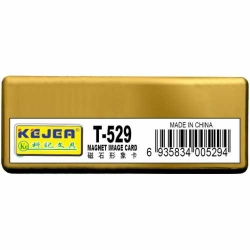 Kejea T-529G Altın Sarısı Mıknatıslı İsimlik (25 li Paket) - 3