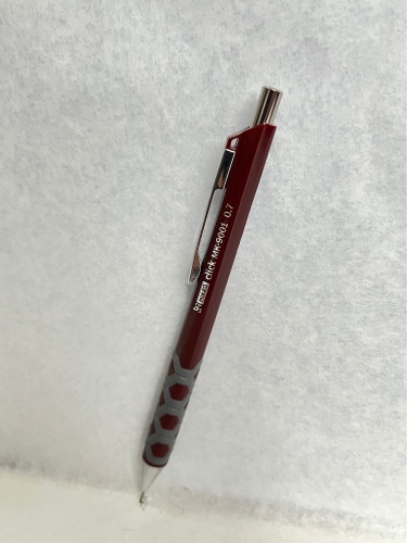 Mikro MK 9001 Kahve Renk 0.7 Uçlu Versatil Kurşun Kalem - 1