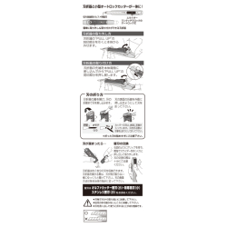 OLFA DA-1 Bıçak Kırma Mekanizmalı Dar Maket Bıçağı - 5