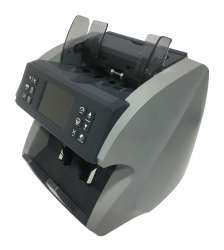 Uber 7600 Profesyonel Karışık Para Sayma ve Kontrol Makinası - 4