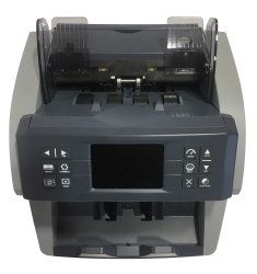 Uber 7600 Profesyonel Karışık Para Sayma ve Kontrol Makinası - 2