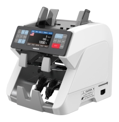 Uber 950 Profesyonel Karışık ve Sıralı Para Sayma ve Kontrol Makinesi - 2
